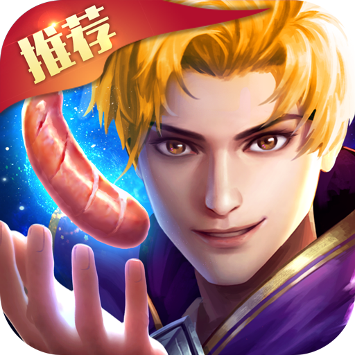 罗大陆小舞3d三部曲