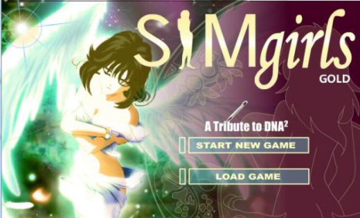 Simgirl