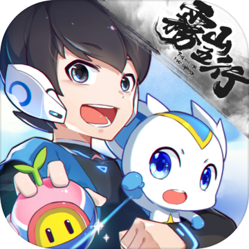 奥拉星雾山五行