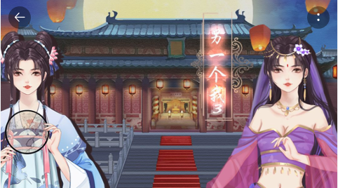 另一个我3小家碧玉