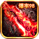 星王合击飞雪传奇