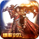 血战裁决义战龙城传奇