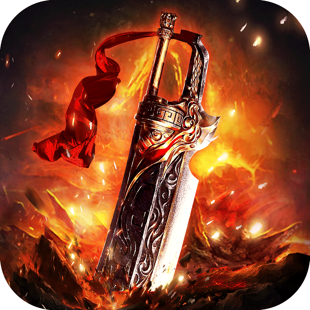 怒火一刀之沙城烈刃