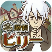 白色火鸡逃出森林