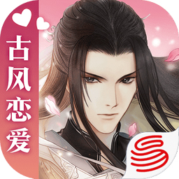 遇见逆水寒归园田居