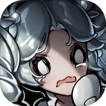Ghost Hotel