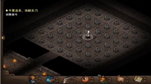 《烟雨江湖》神珠阵通关详细方法介绍