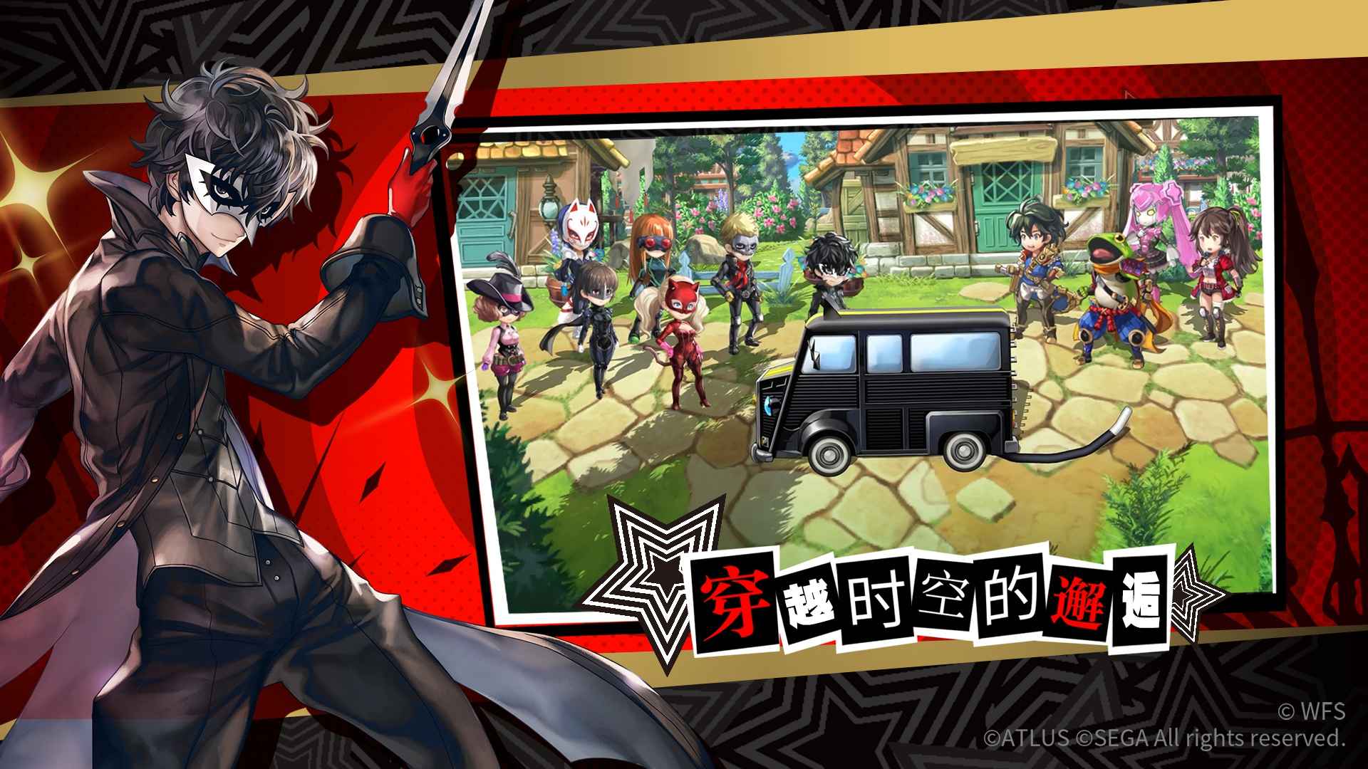 穿越伊甸的猫十五章，伊甸园穿越时空的猫怎么去星之塔