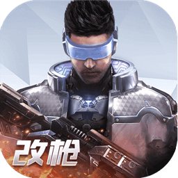 量子特攻仓库扩容