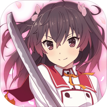 刀使的巫女刻印一闪的灯火