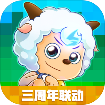 创造与魔法魅族版