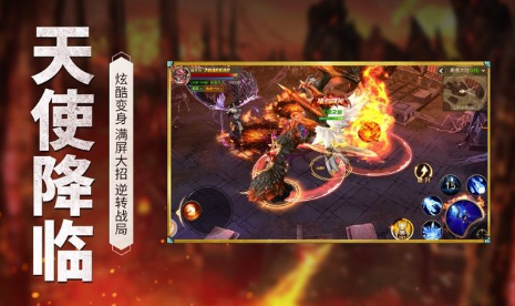 幽冥纪元