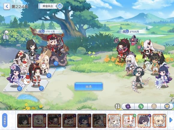 冒险小分队变异种攻略