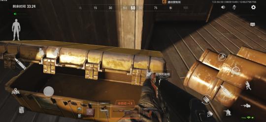 《暗区突围》撤离点位置分享