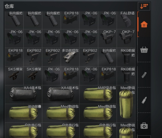 《暗区突围》仓库扩容方法分享