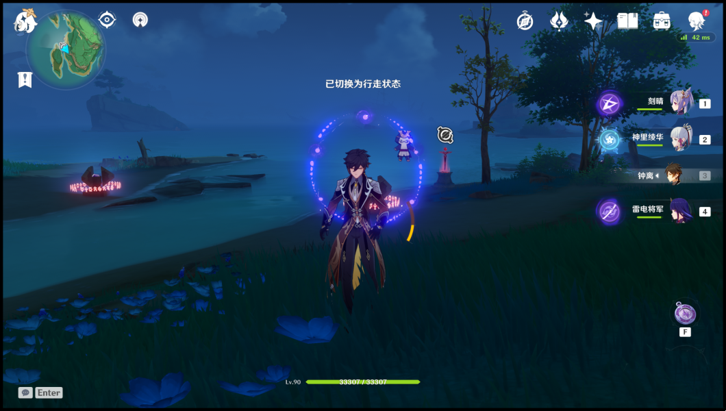 《原神》古时孤影踏鞴砂采样点位置一览