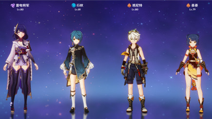 《原神》雷神国家队阵容搭配攻略