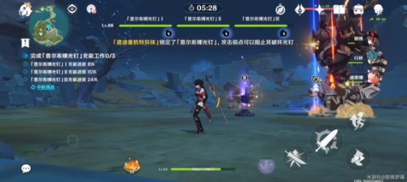 原神古时孤影实践测试怎么过 古时孤影实践测试通关技巧详解