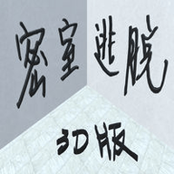 逃出万圣节丛林