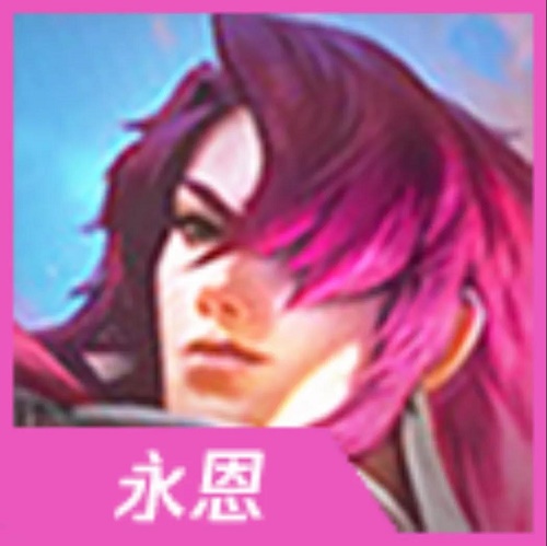 《金铲铲之战》双城之战最强阵容分享