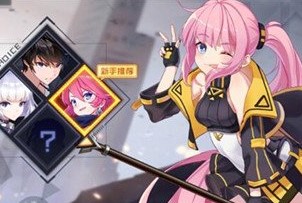 《黑月Extend》雷光神使PVP连招解析