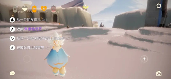 光遇11.11任务攻略 11.11任务完成方法