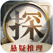 赏金侦探夺命网红民宿