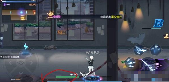 《黑月Extend》隐藏关卡位置汇总介绍