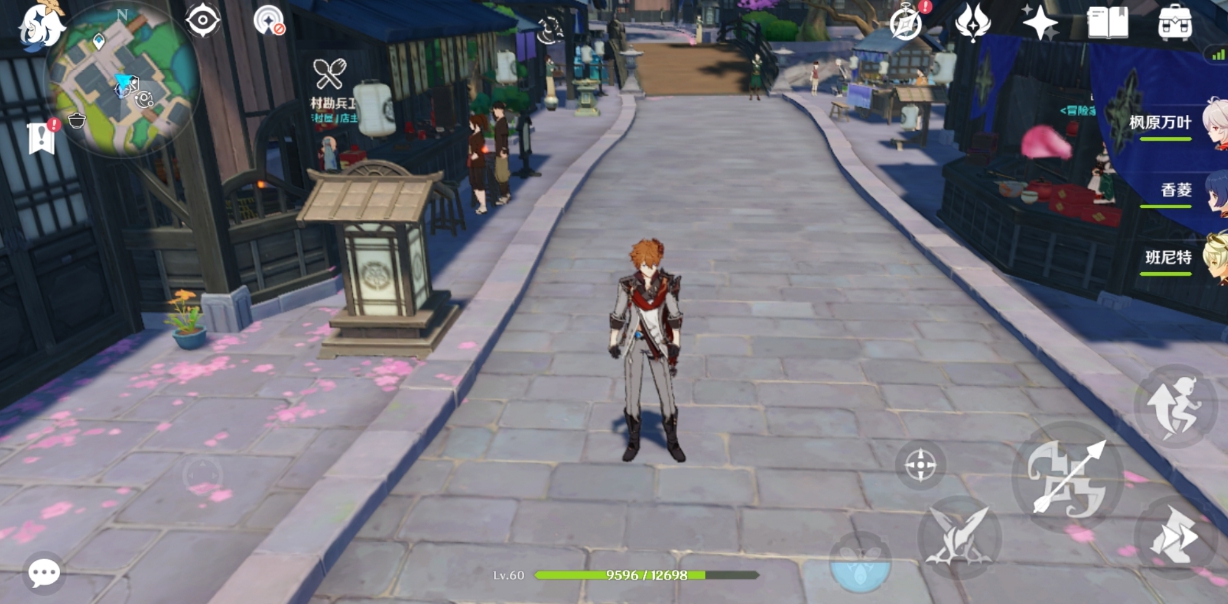 《原神》蛋包饭食谱获取方法介绍