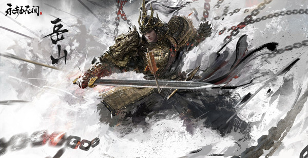 永劫无间岳山捏脸数据有哪些 岳山好看捏脸图汇总