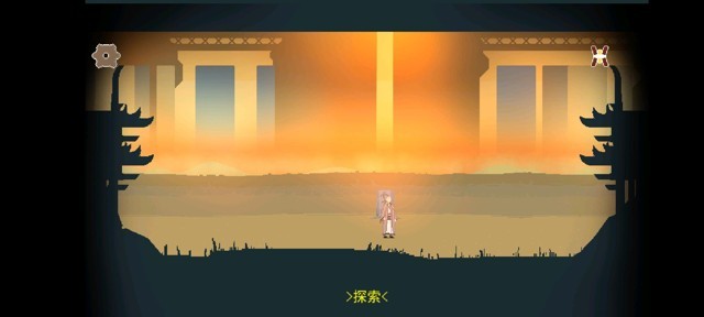 长安夜明第五章两界山攻略