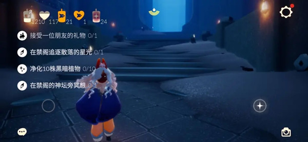 光遇11.13任务攻略 11.13任务完成方法