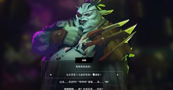 LOL与鱼贩交谈怎么做 英雄联盟鱼贩任务攻略