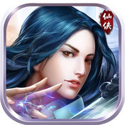 情动江湖之逍遥行