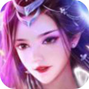 青云神剑御雷真诀