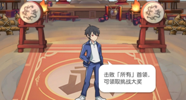 《小浣熊百将传》汴京战纪王令通关打法分享