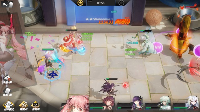 高能手办团34-30通关攻略