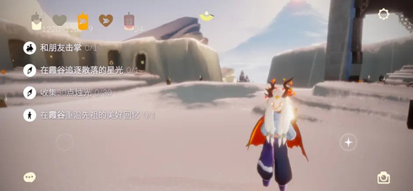 光遇11.16任务攻略 11月16日任务完成方法