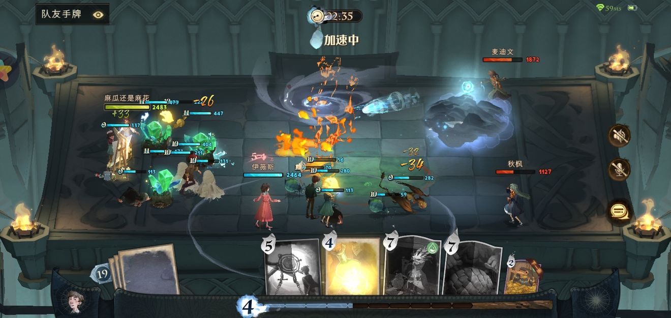 《哈利波特魔法觉醒》奶妈卡组最强玩法攻略分享