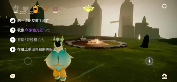 光遇11.17任务攻略 11.17任务完成方法