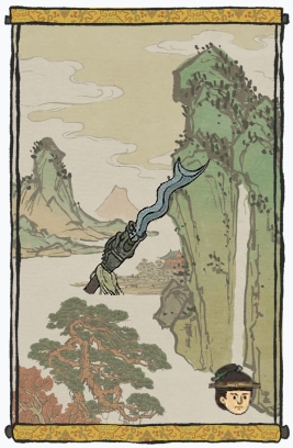 《江南百景图》丈八蛇矛珍宝解析