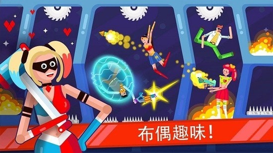 布娃娃之怒英雄竞技场截图