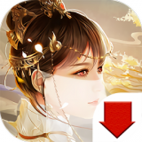 诛仙之太白剑仙