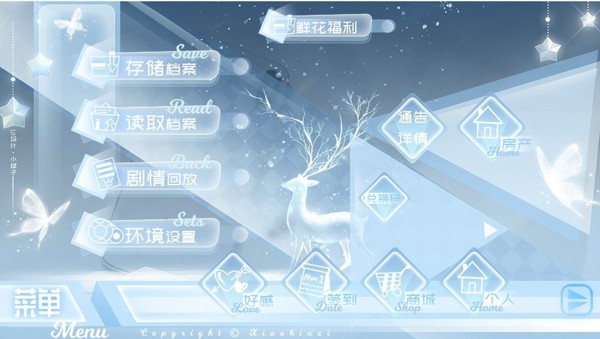 最佳经纪人截图