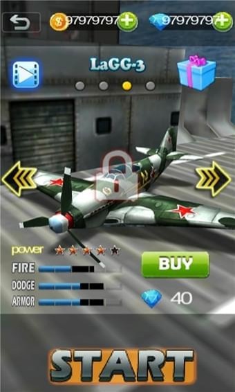 战斗机翼天空入侵者截图