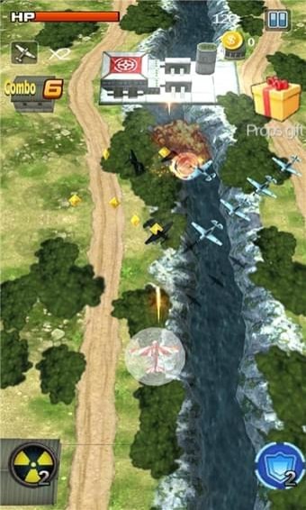 战斗机翼天空入侵者截图