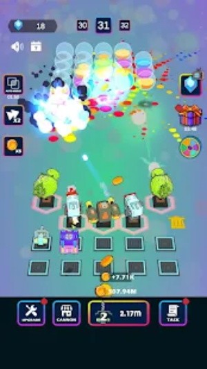 炮塔疯狂射击截图