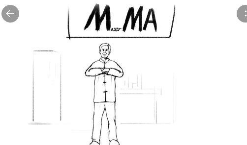 mma大师拯救世界