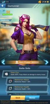 战争天堂失落国度截图