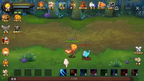 魔剑士之谜截图